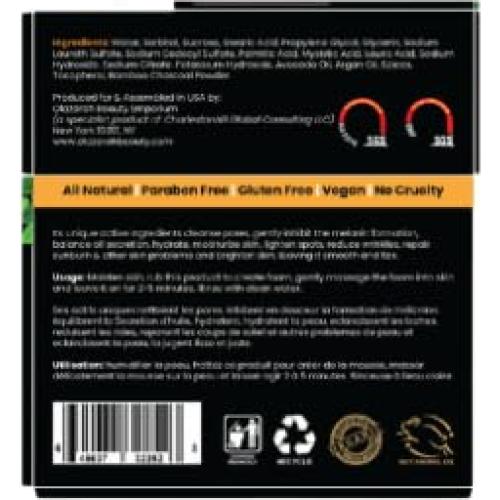 Jabón Negro Africano Olazarah con Aceite de Aguacate y Argán 340g