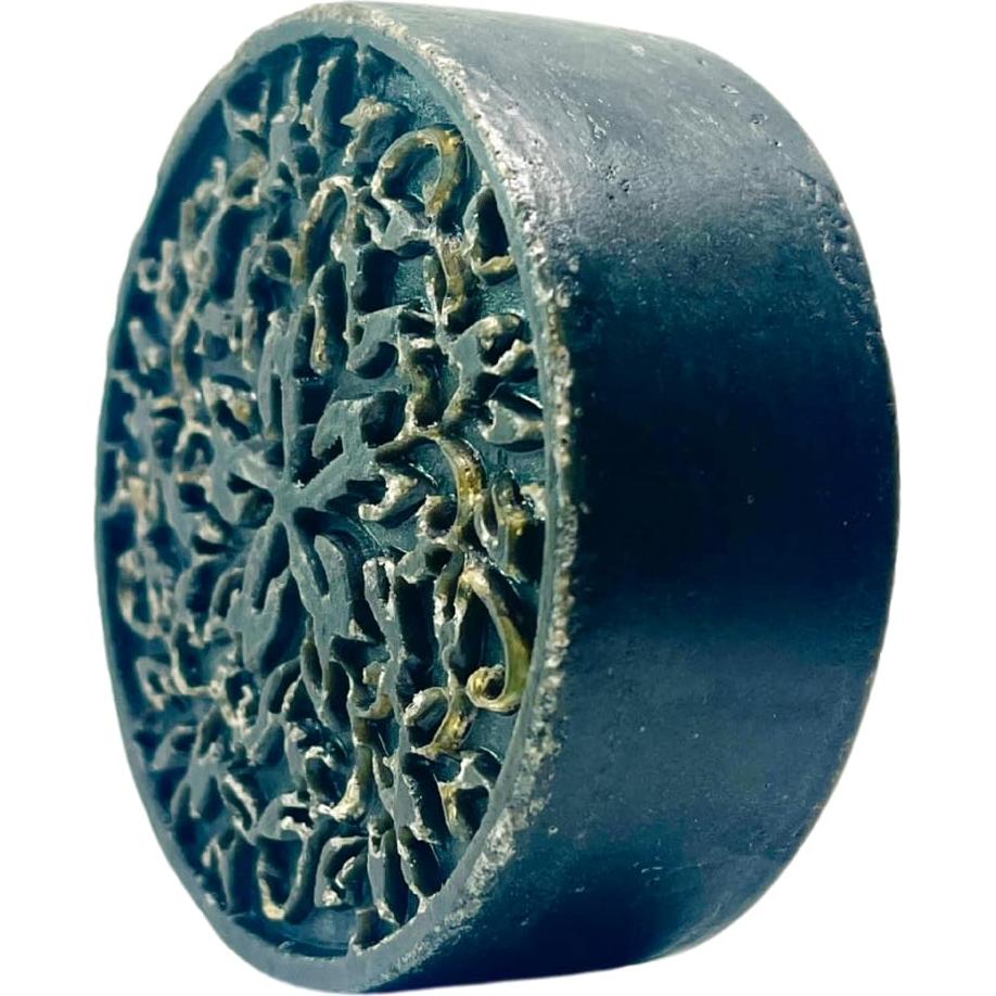 Jabón Artesanal de Espresso y Alquitrán de Pino 100 g - Refrescante