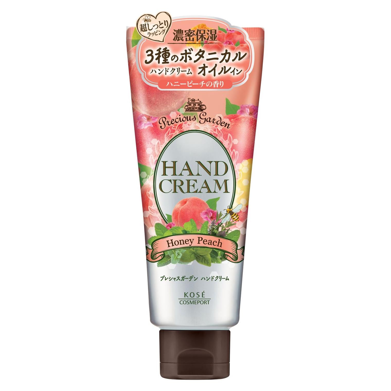 Crema de Manos KOSE Jardín Precioso Durazno y Miel 70g