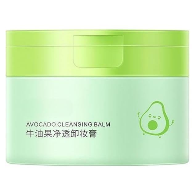 Bálsamo Limpiador de Maquillaje Ganbadei 100g - Hidratante y Nutritivo