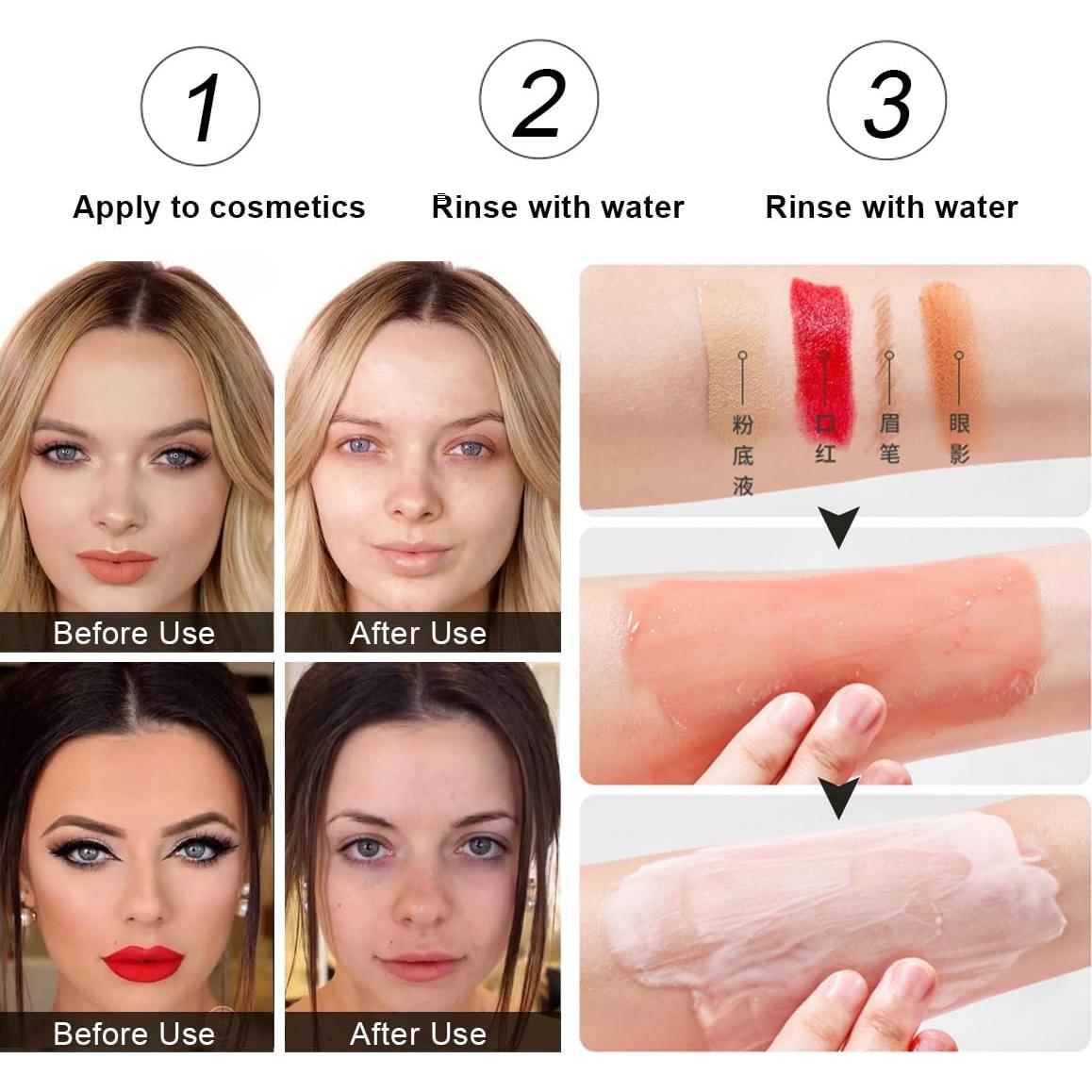 Bálsamo Limpiador de Maquillaje Ganbadei 100g - Hidratante y Nutritivo