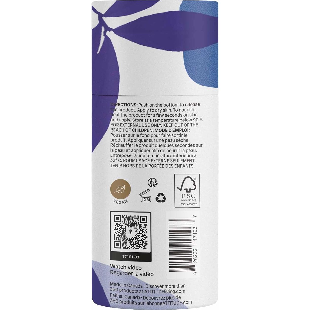 Manteca Corporal ATTITUDE Sal Marina 85g - Vegana y Natural