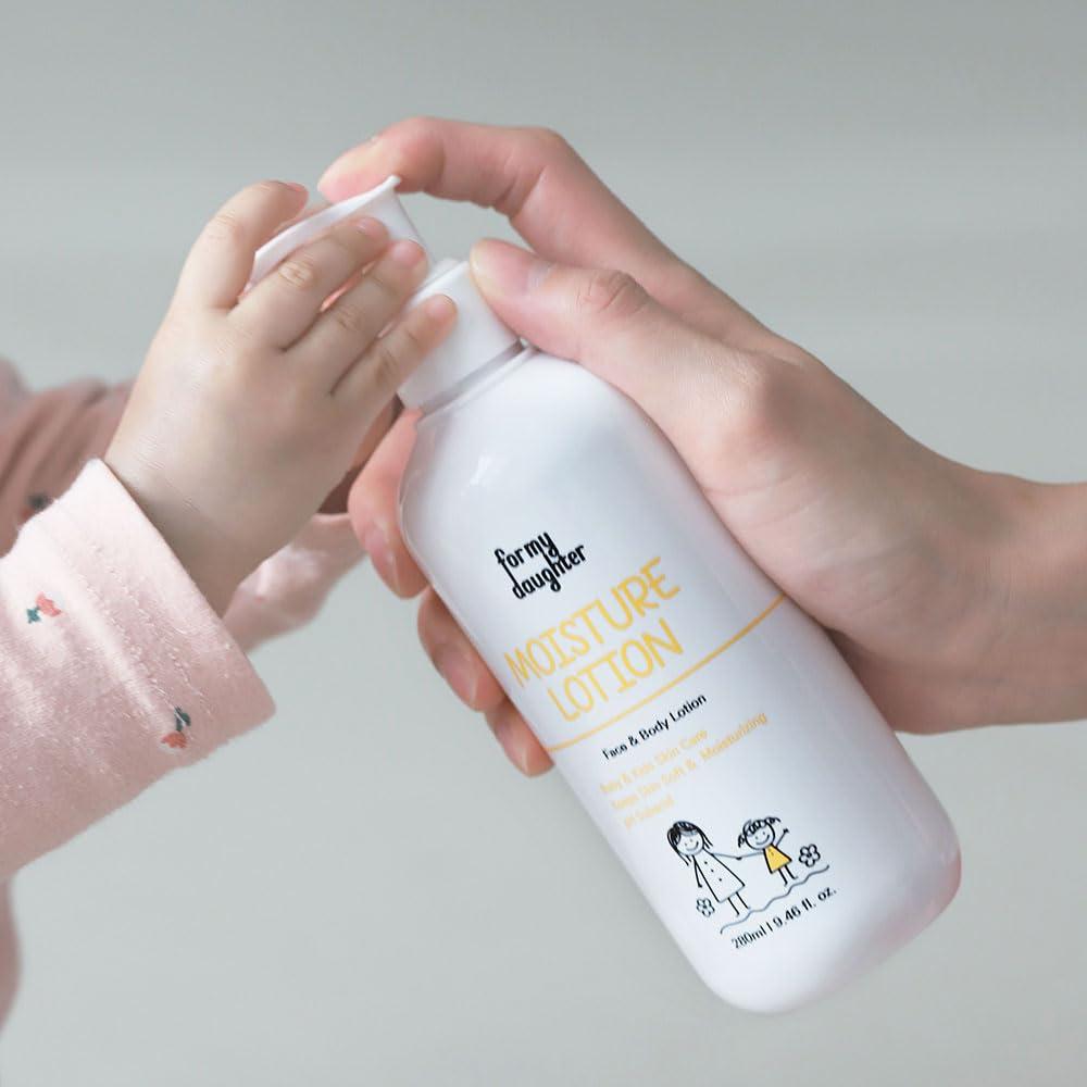 Loción Suavizante para Bebé Para Mi Hija 280ml Sin Fragancia