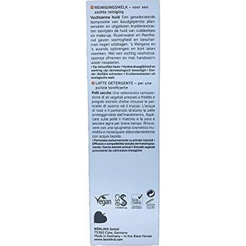 Leche Limpiadora Facial Annemarie Borlind Rosa 150 ml - Vegana