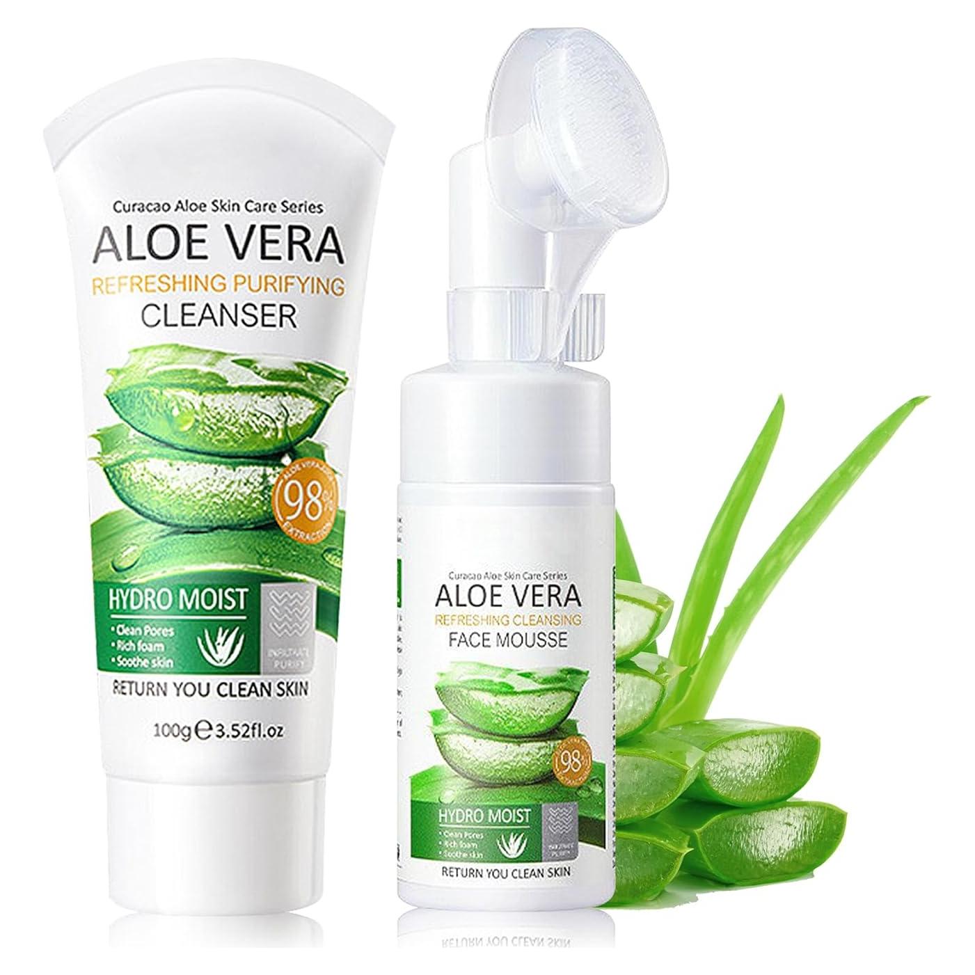 Set de 2 Limpiadores Faciales Aloe Vera LJYBoBin 310g