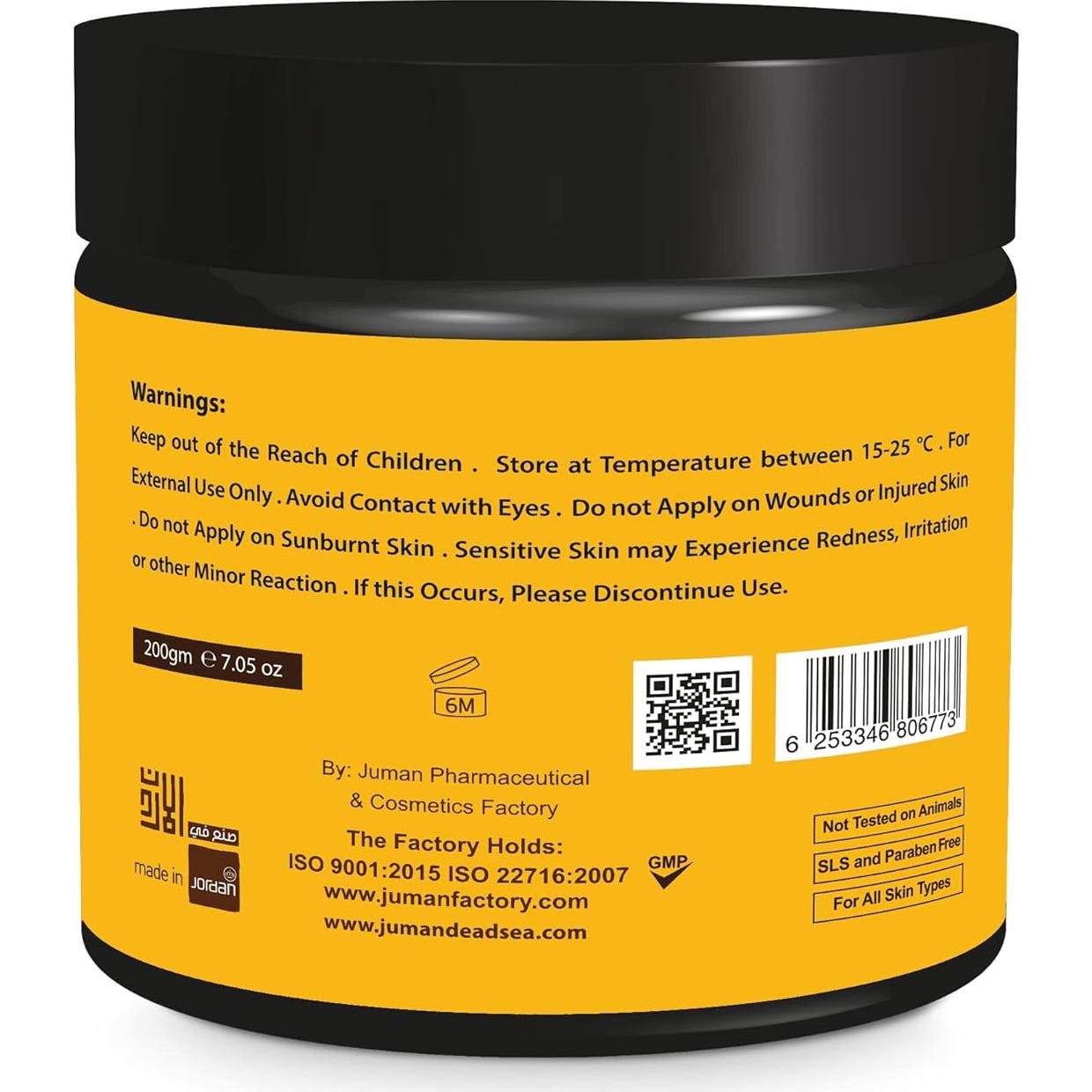 Máscara Facial de Barro del Mar Muerto Juman 219.9 g - Natural