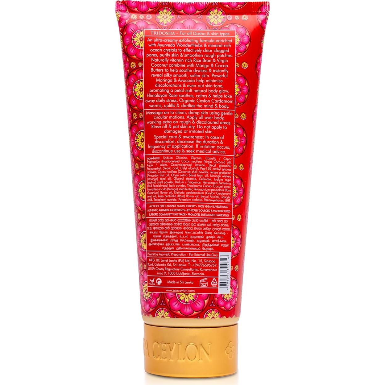 Exfoliante Corporal Suave en Ducha SPA CEYLON 150g Cardamomo Rosa