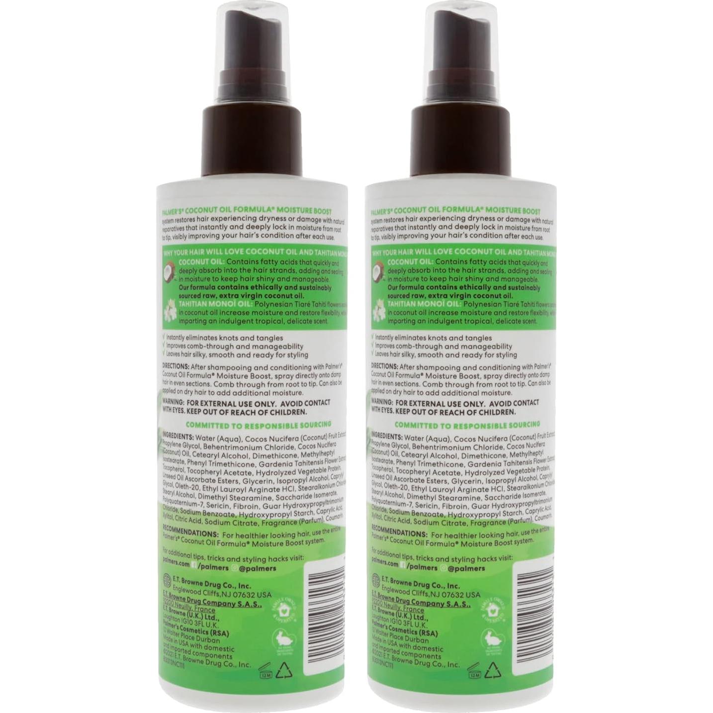 Acondicionador sin enjuague Palmers 240 ml Aceite de Coco