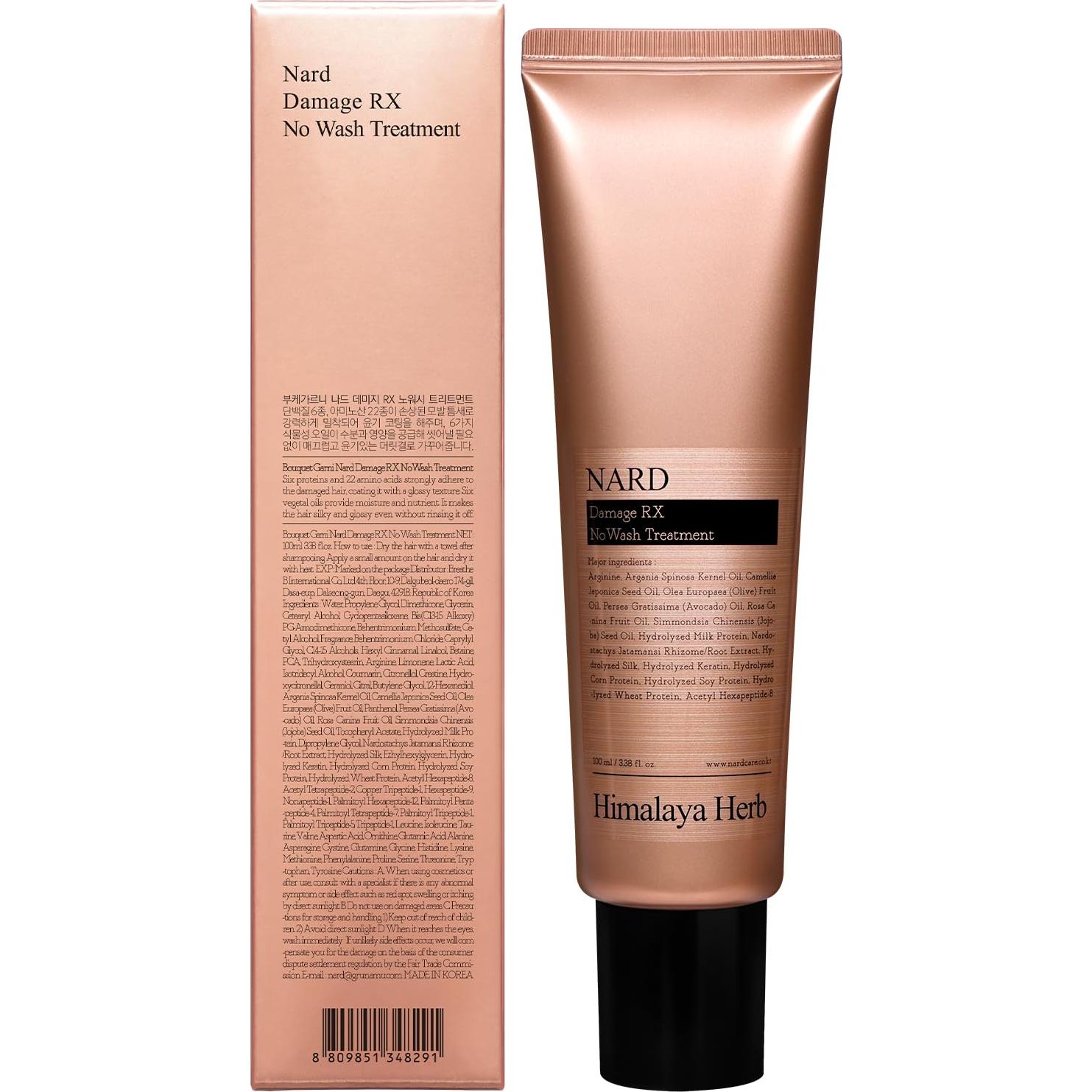 Acondicionador sin enjuague NARD RX 100 ml para cabello dañado