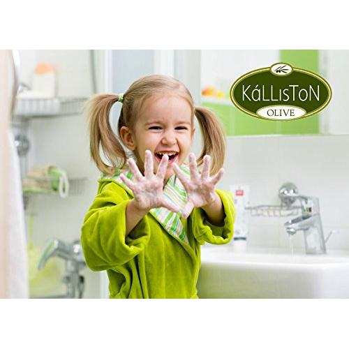 Jabón Exfoliante Kalliston con Aceite de Oliva y Coco 4x110g