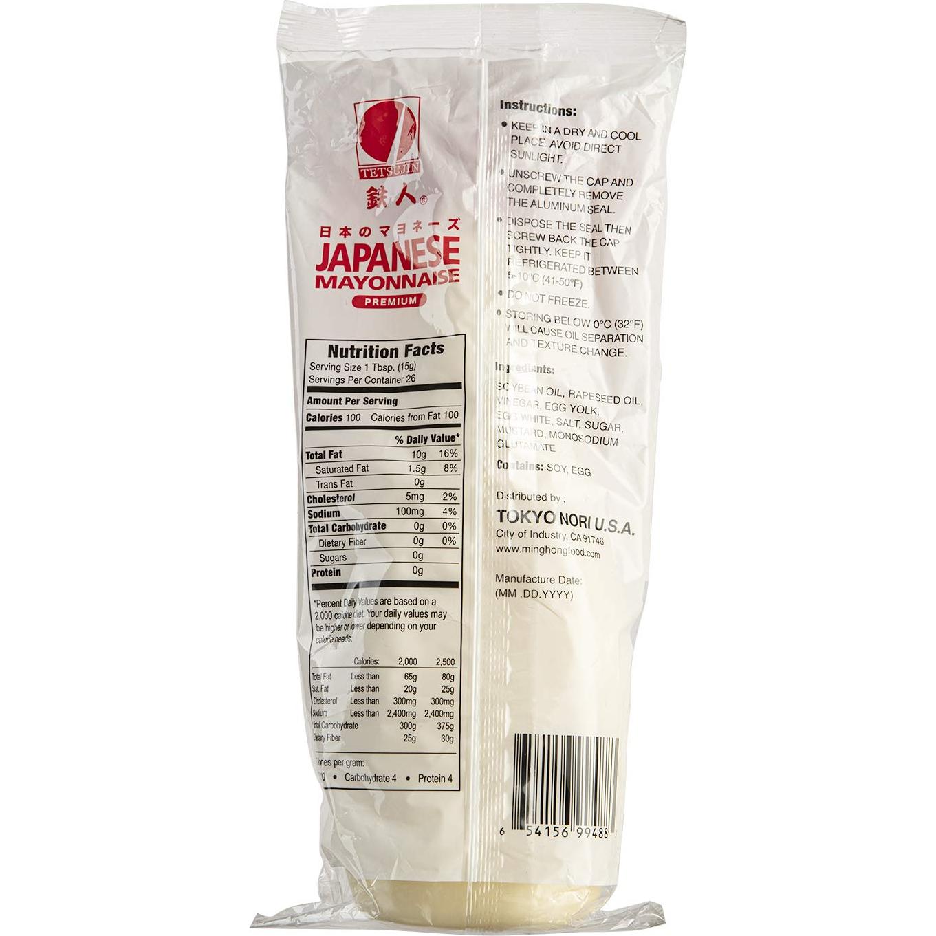 Mayonesa Japonesa Premium Tetsujin 400g - Sabor Umami