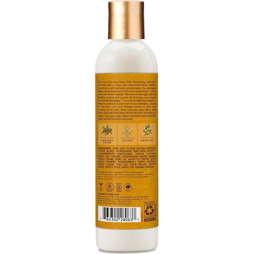 Acondicionador Profundo SheaMoisture Manteca de Karité 226 g