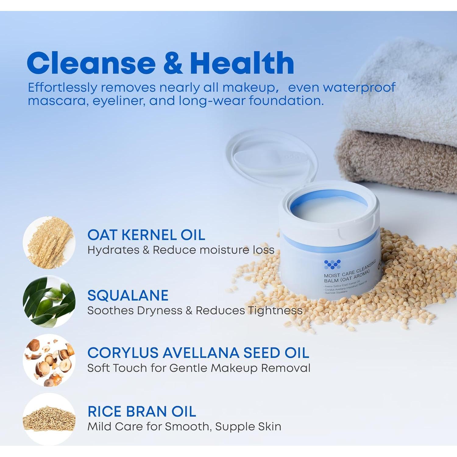 Bálsamo Limpiador ddg 100ml - Desmaquillante Piel Sensible Vegano