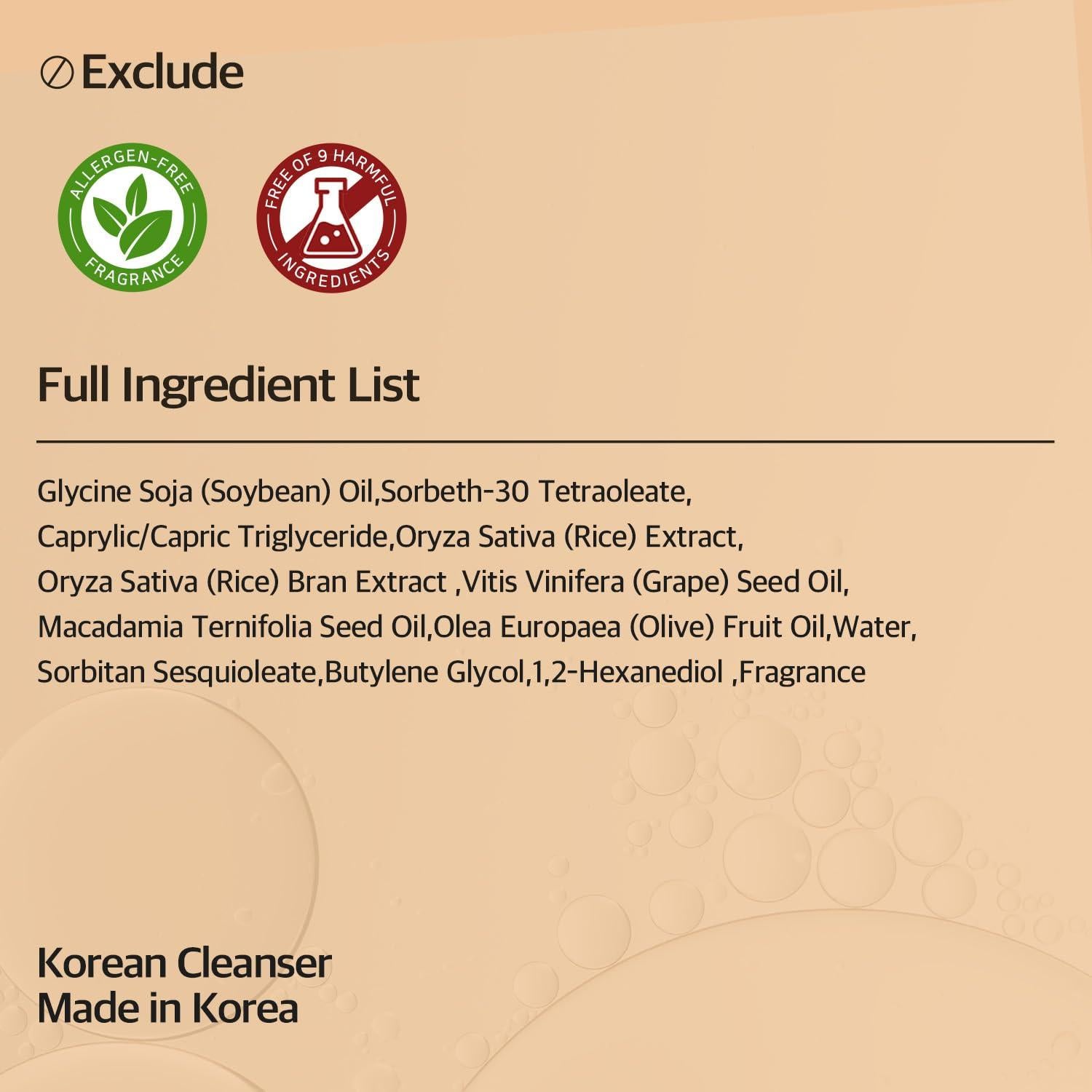 Aceite Limpiador de Arroz FABYOU 200 ml - Hidratante y Hipoalergénico