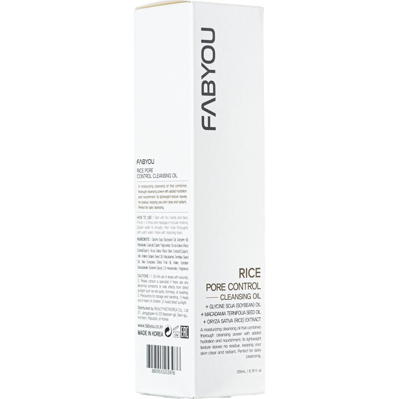 Aceite Limpiador de Arroz FABYOU 200 ml - Hidratante y Hipoalergénico