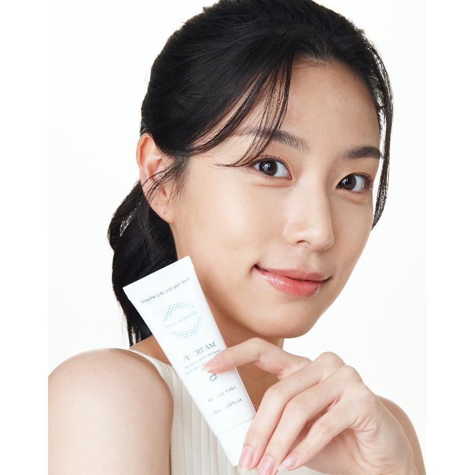 Bálsamo Profesional para Cuidado de Piel Post-Procedimiento 200ml