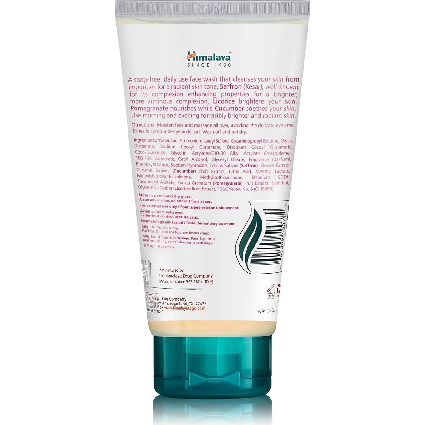 Lavado Facial Iluminador Himalaya 143 g - Piel Radiante