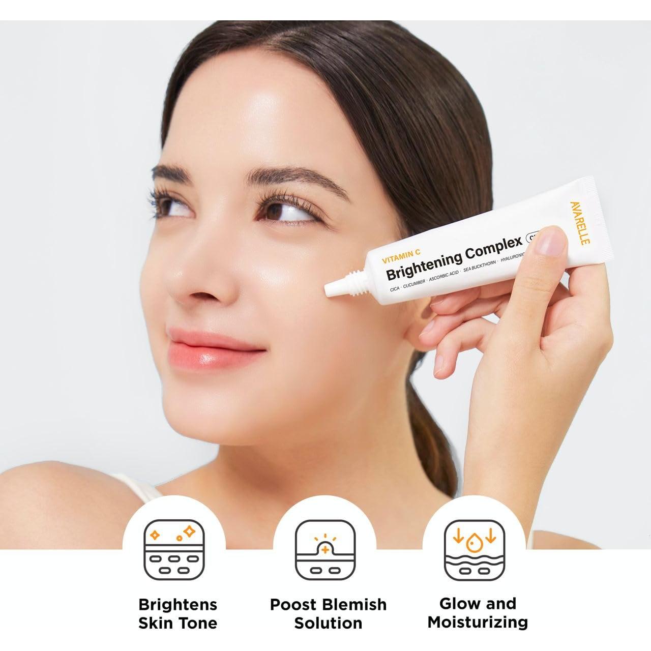 Crema Hidratante Iluminadora Avarelle con Vitamina C 50ml