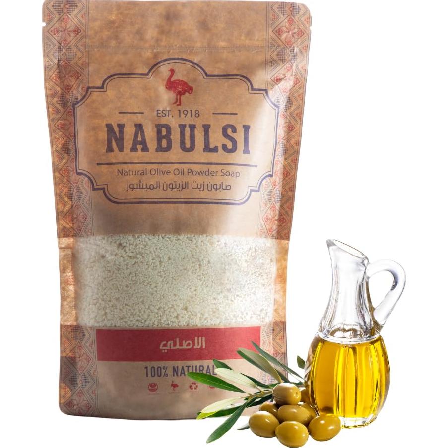 Jabón de Aceite de Oliva Virgen Nabulsi 125g - 100% Puro