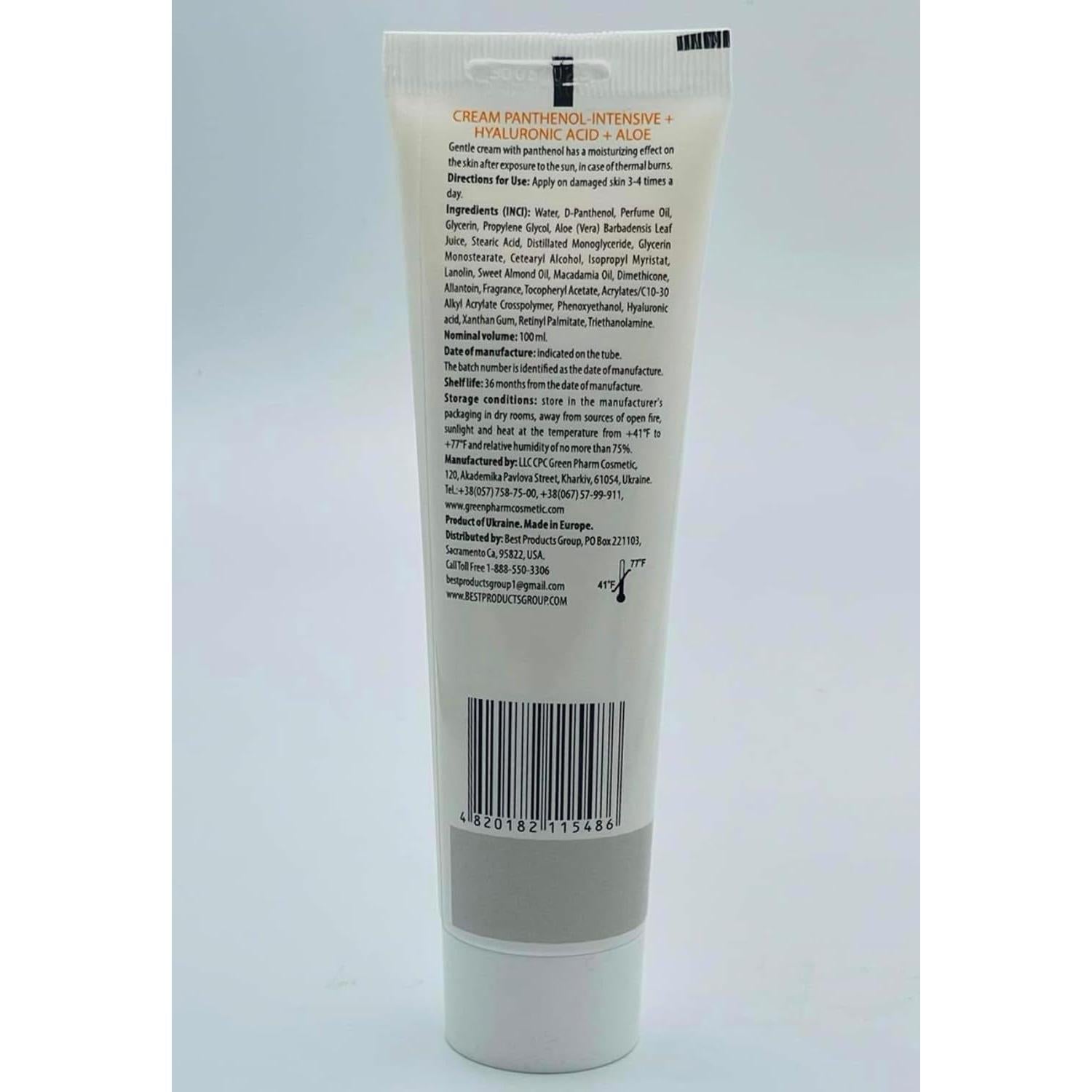 Crema Hidratante Pantenol 9% GPC 100 ml - Aloe Vera y Ácido Hialurónico