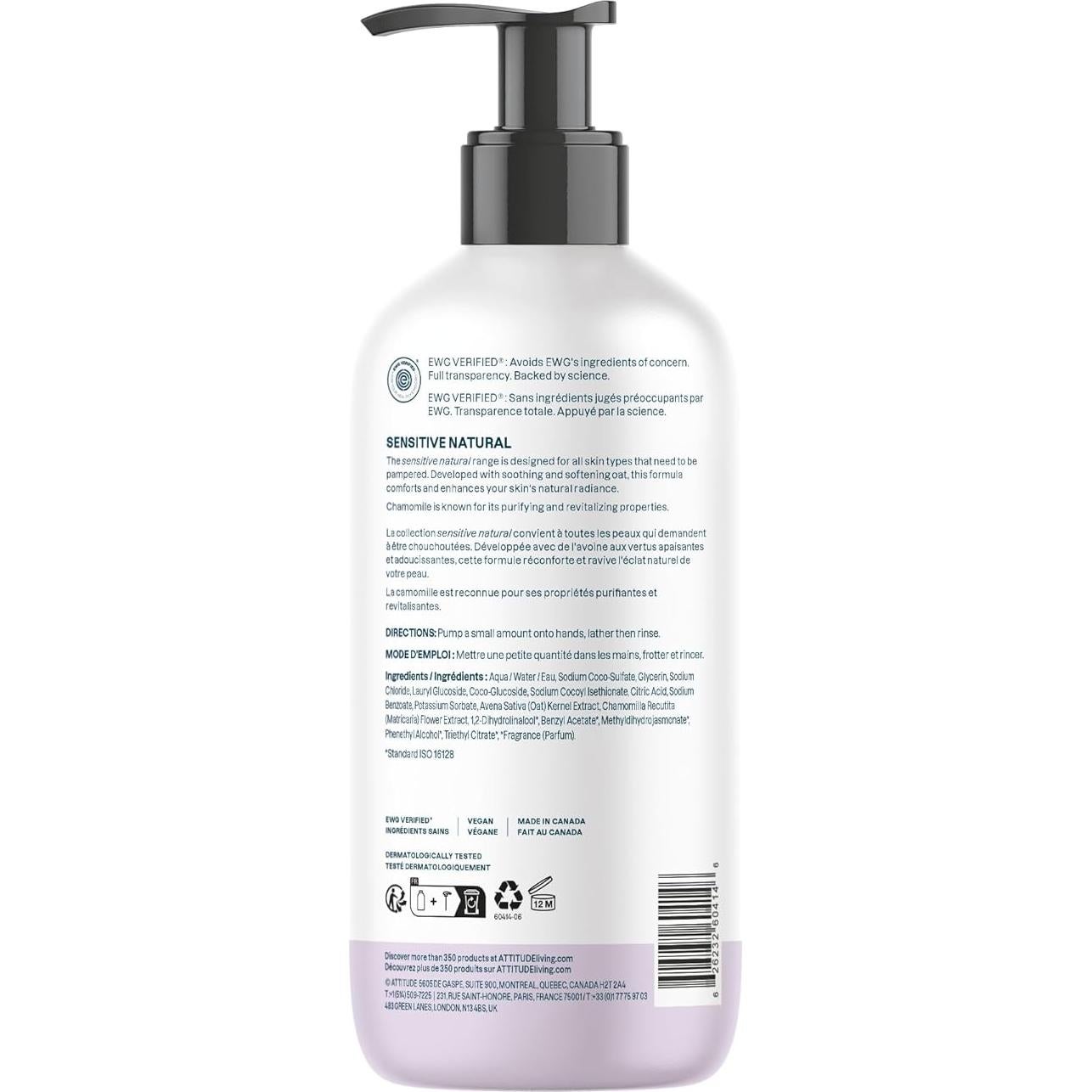 Jabón de Manos ATTITUDE 473 ml Piel Sensible Avena Manzanilla