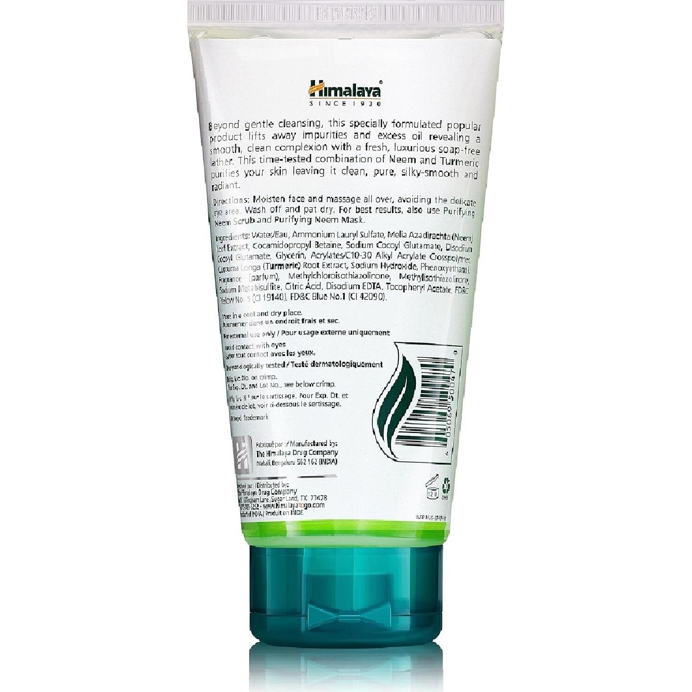 Limpiador Facial Purificante Himalaya Neem 150 mL Vegano