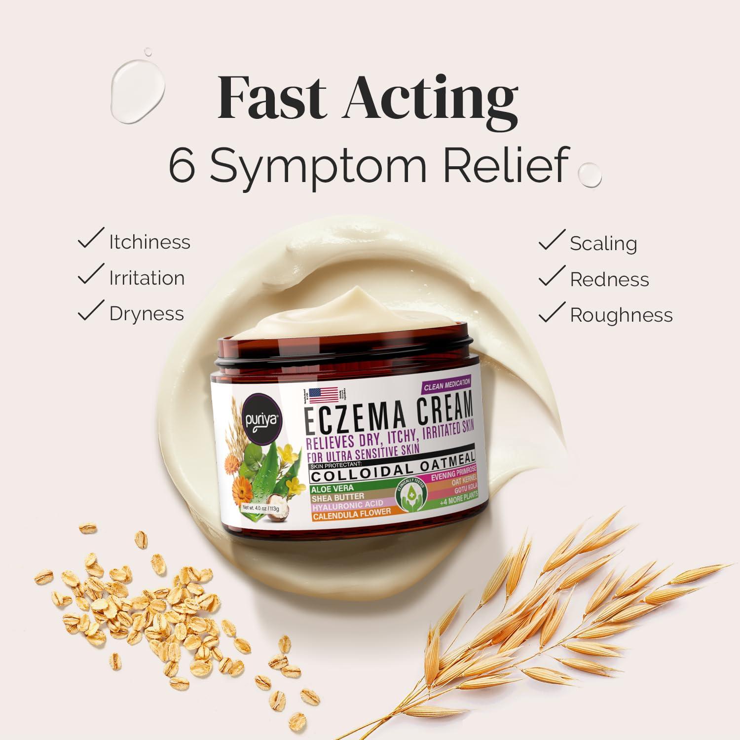 Crema Puriya 5-en-1 para Eczema - Alivio Piel Seca 200g