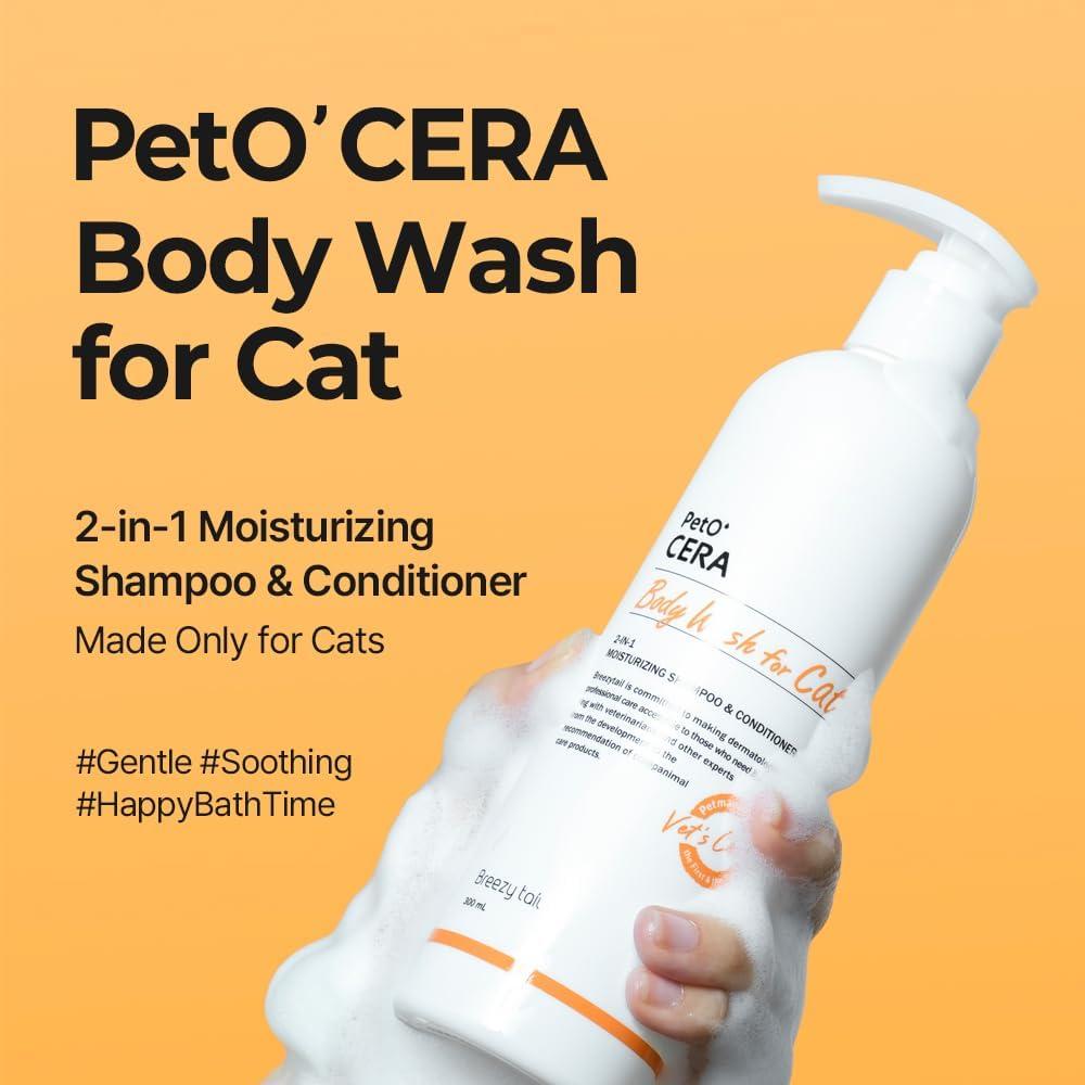 Champú y Acondicionador Hipoalergénico PetO'Cera para Gatos 300ml
