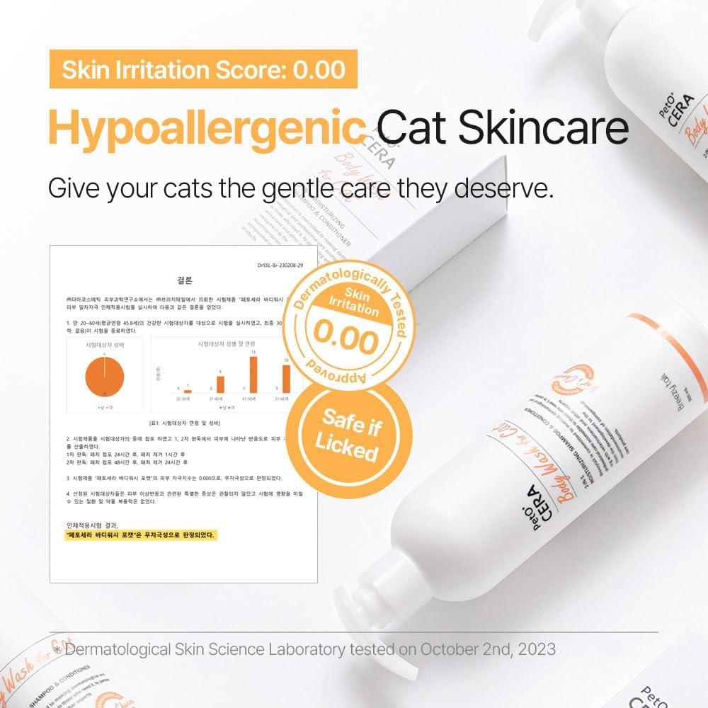 Champú y Acondicionador Hipoalergénico PetO'Cera para Gatos 300ml