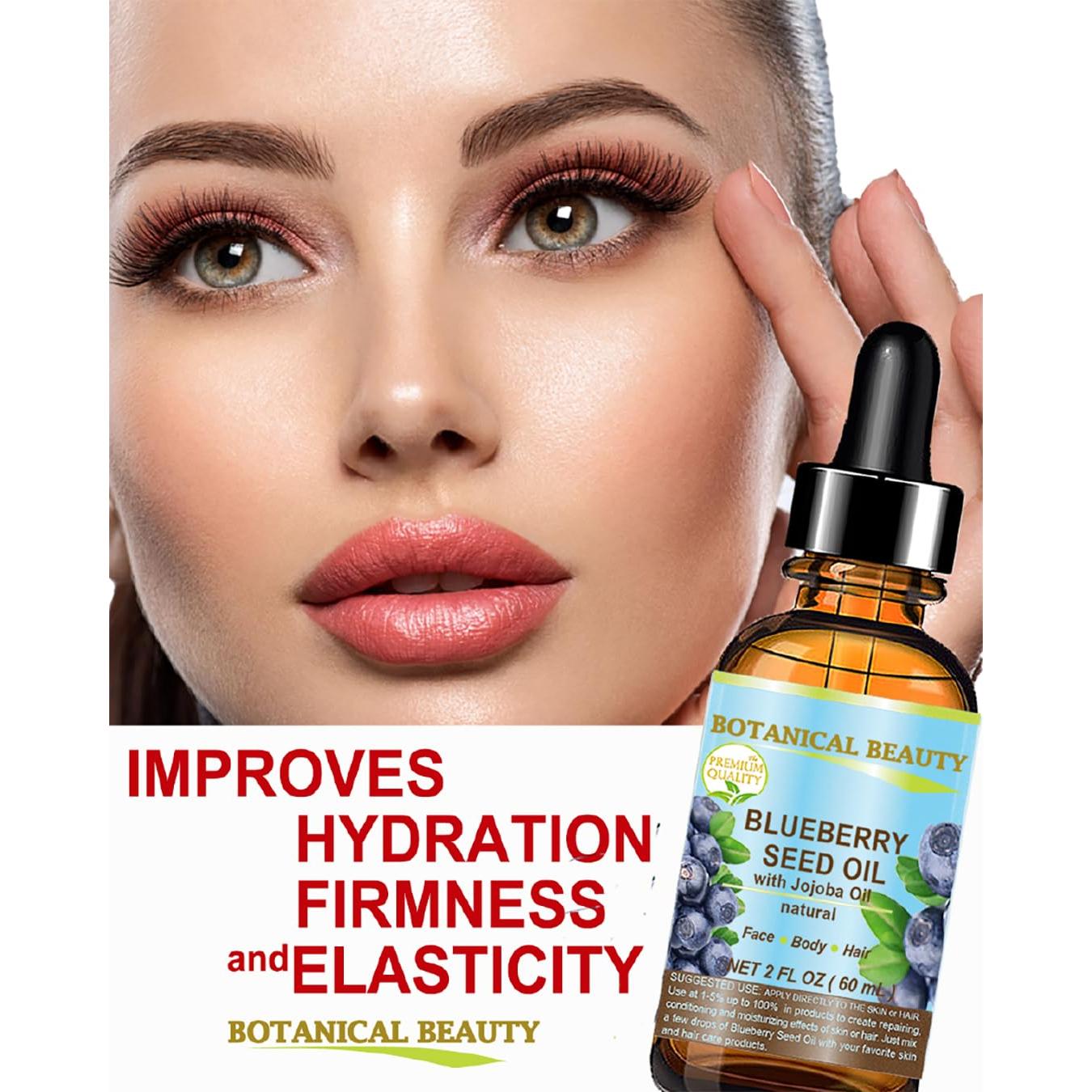 Aceite de Semilla de Arándano Virgen 15 ml - Hidratante Antienvejecimiento