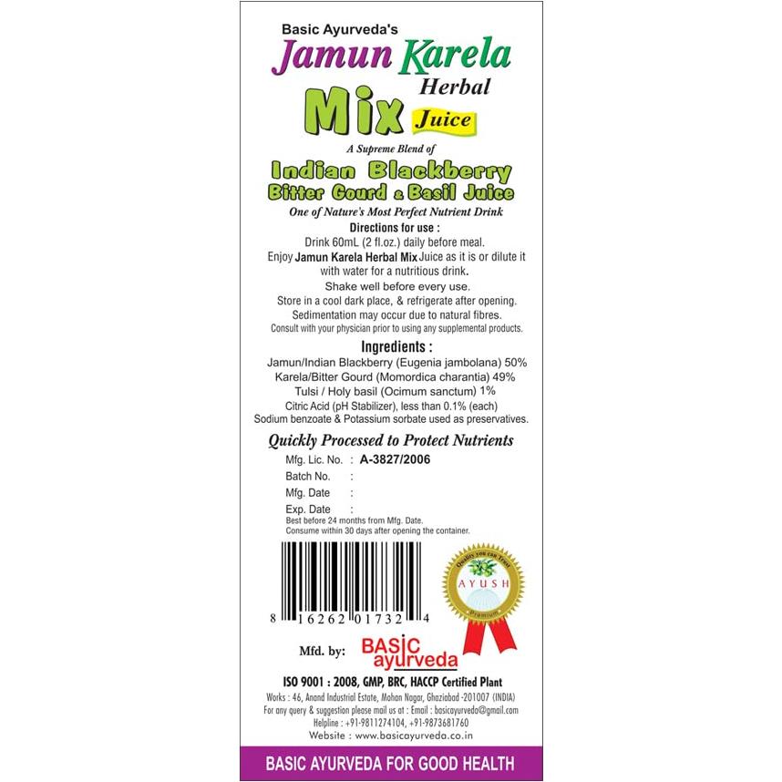 Jugo Herbal Jamun Karela 480ml Basic Ayurveda - Natural y Sin Conservantes