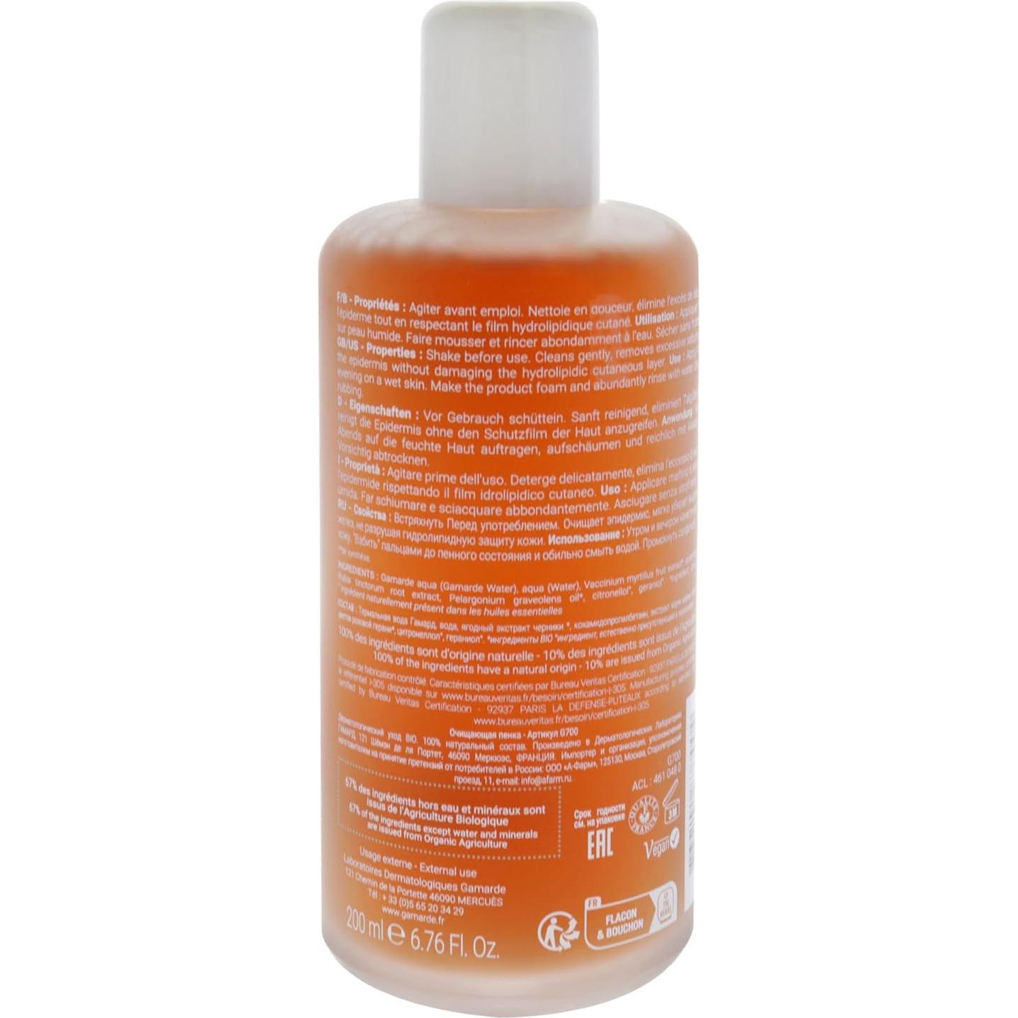 Limpiador Facial Espumoso Gamarde - 191.4 g - Piel Grasa