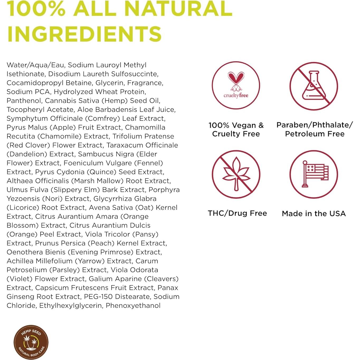 Gel de Baño y Ducha Vegano Earthly Body 226.8 ml Hidratante