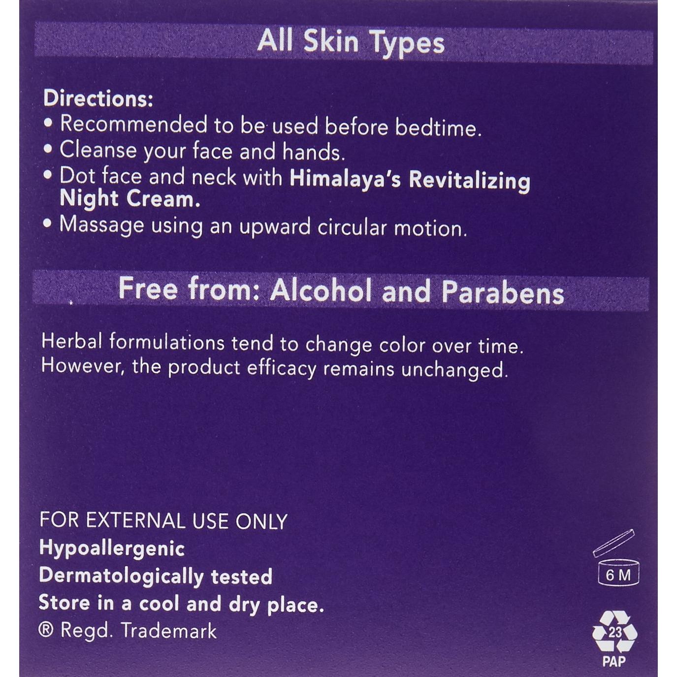 Crema Nocturna Revitalizante Himalaya 50ml para Piel Envejecida