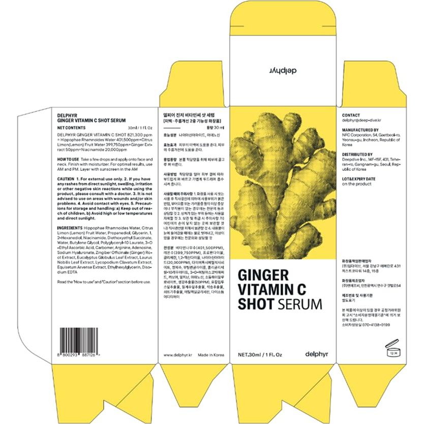 Suero de Vitamina C con Jengibre NFC 100g - Cuidado Vegano