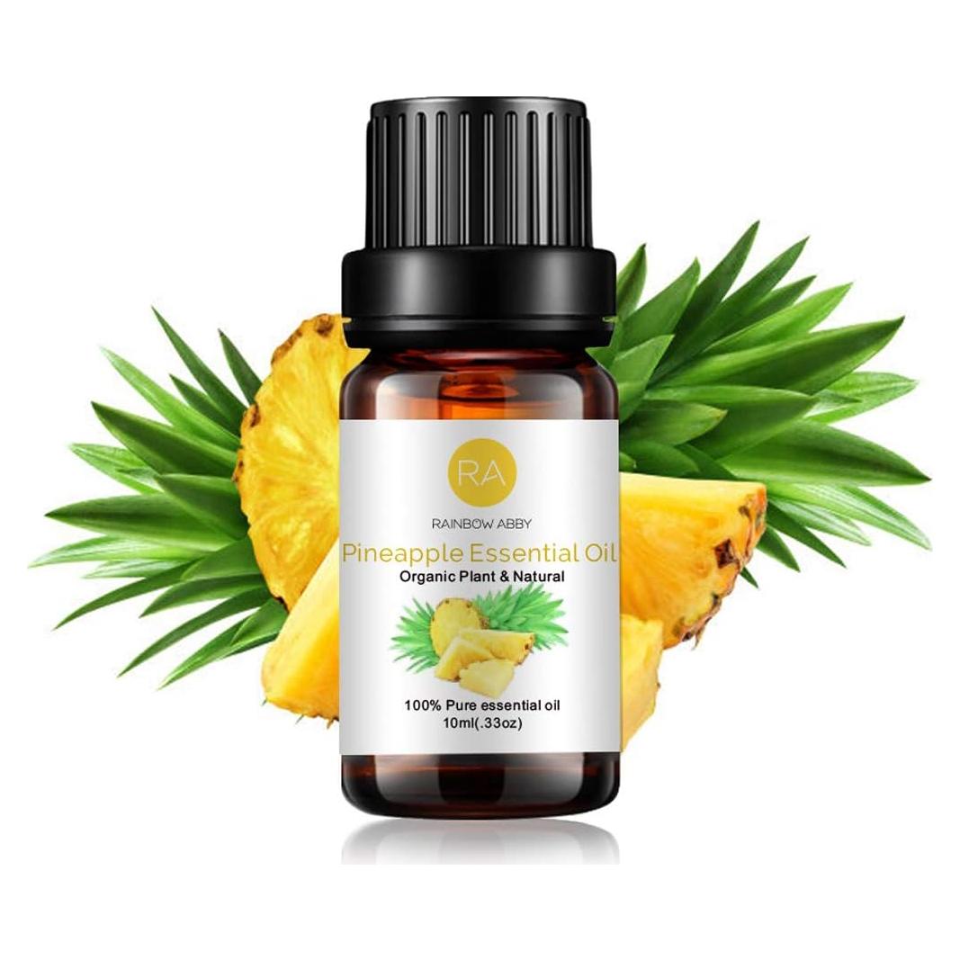 Aceite Esencial de Piña RAINBOW ABBY 100% Puro 10ML