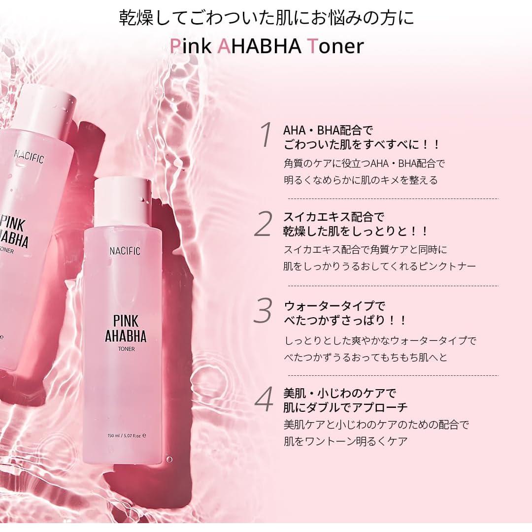 Tónico Rosa NACIFIC 150ml - Extracto de Sandía Hidratante