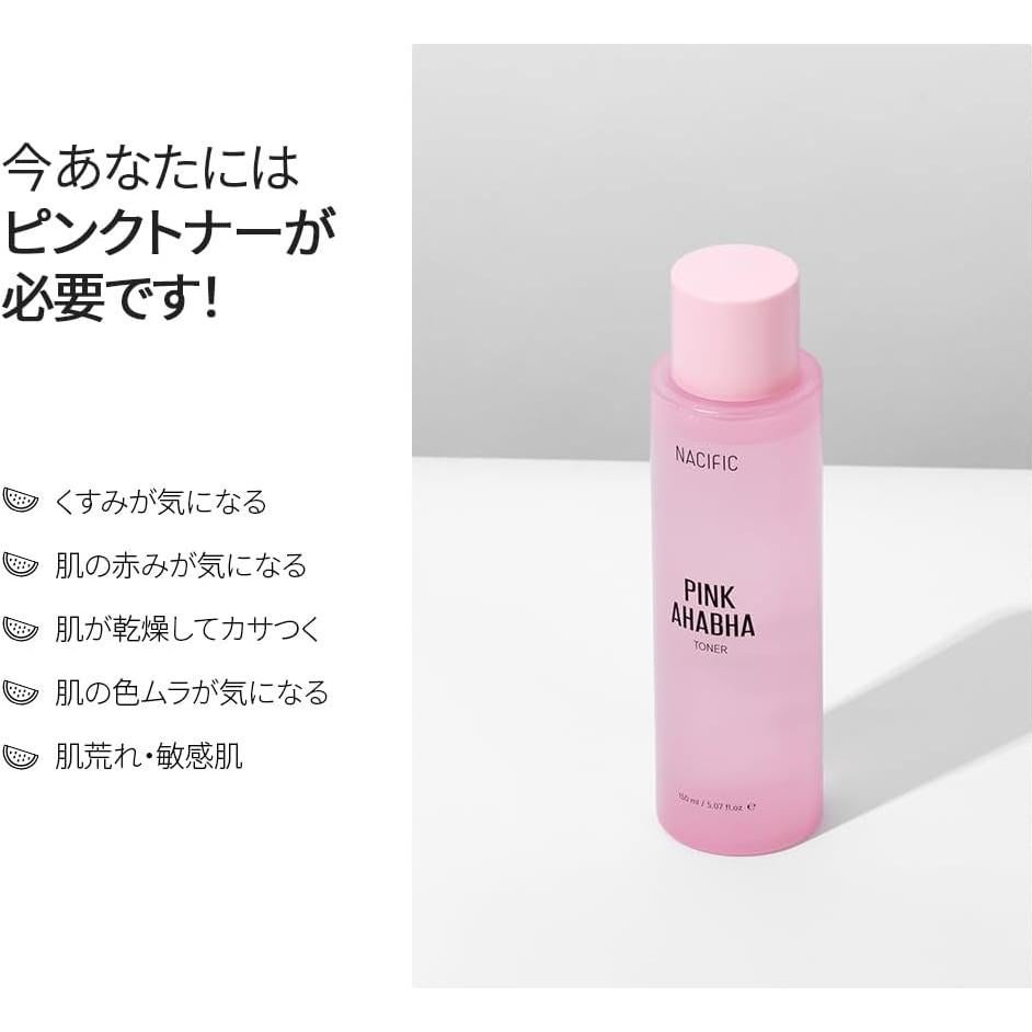 Tónico Rosa NACIFIC 150ml - Extracto de Sandía Hidratante