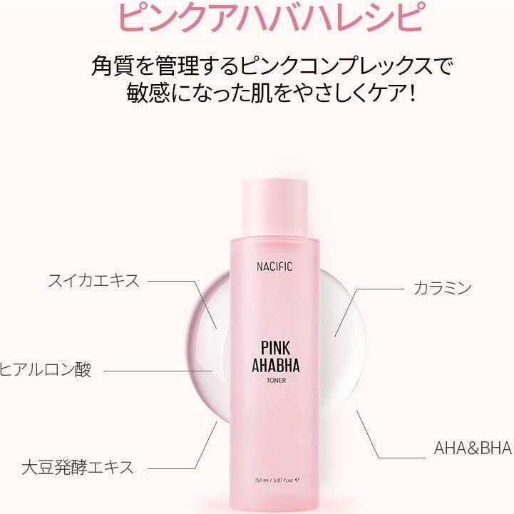 Tónico Rosa NACIFIC 150ml - Extracto de Sandía Hidratante