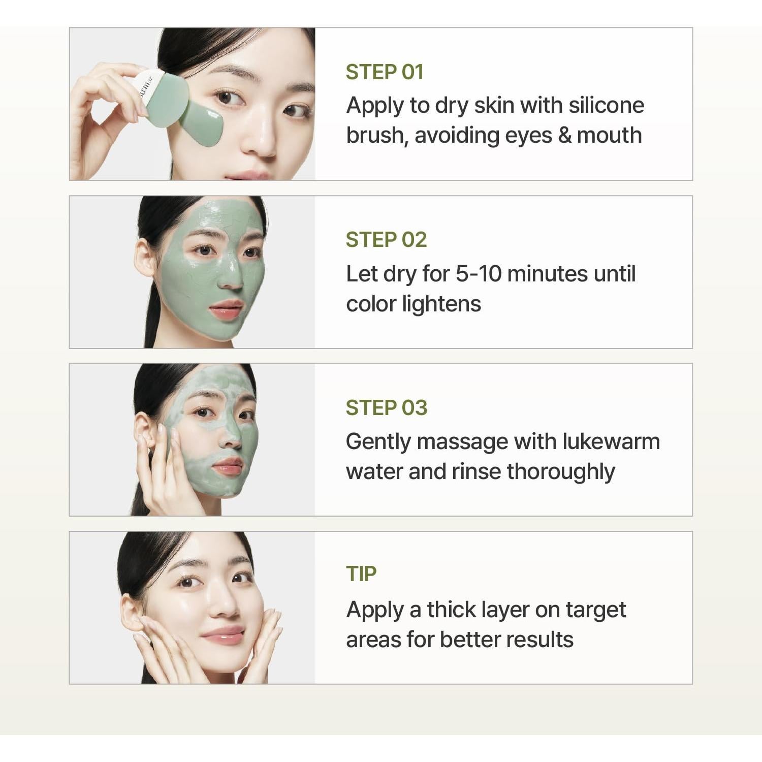 Mascarilla Exfoliante SU:M Micro-Active Matcha 99.99 ml