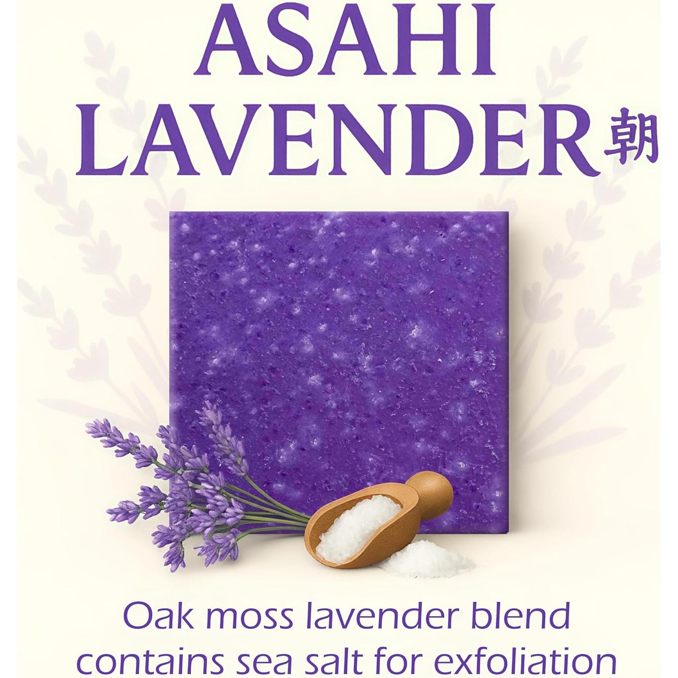 Barra de Jabón Matsuri 142 g - Hidratante y Exfoliante Natural