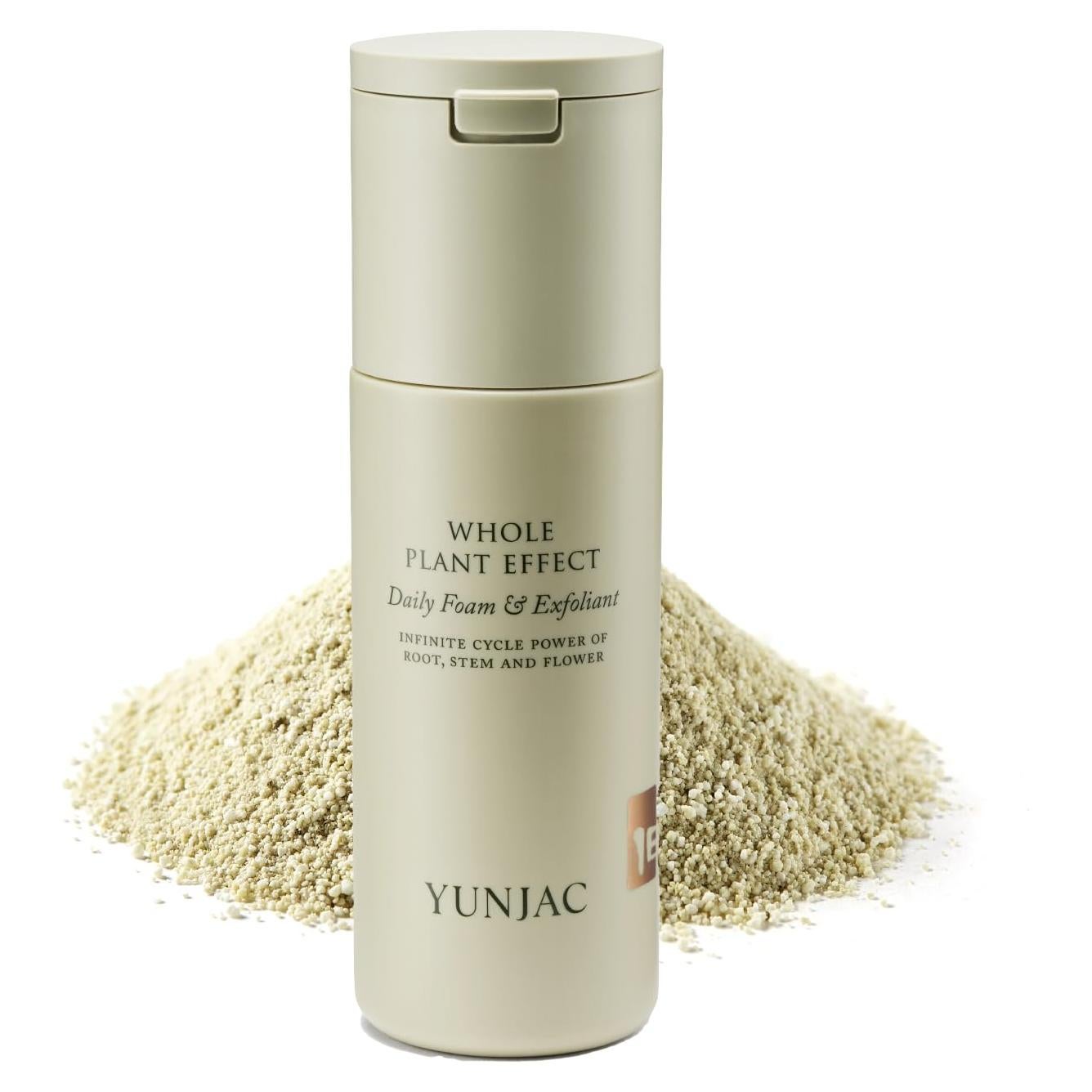 Exfoliante Diurno YUNJAC Matcha 79.9g - Piel Sensible
