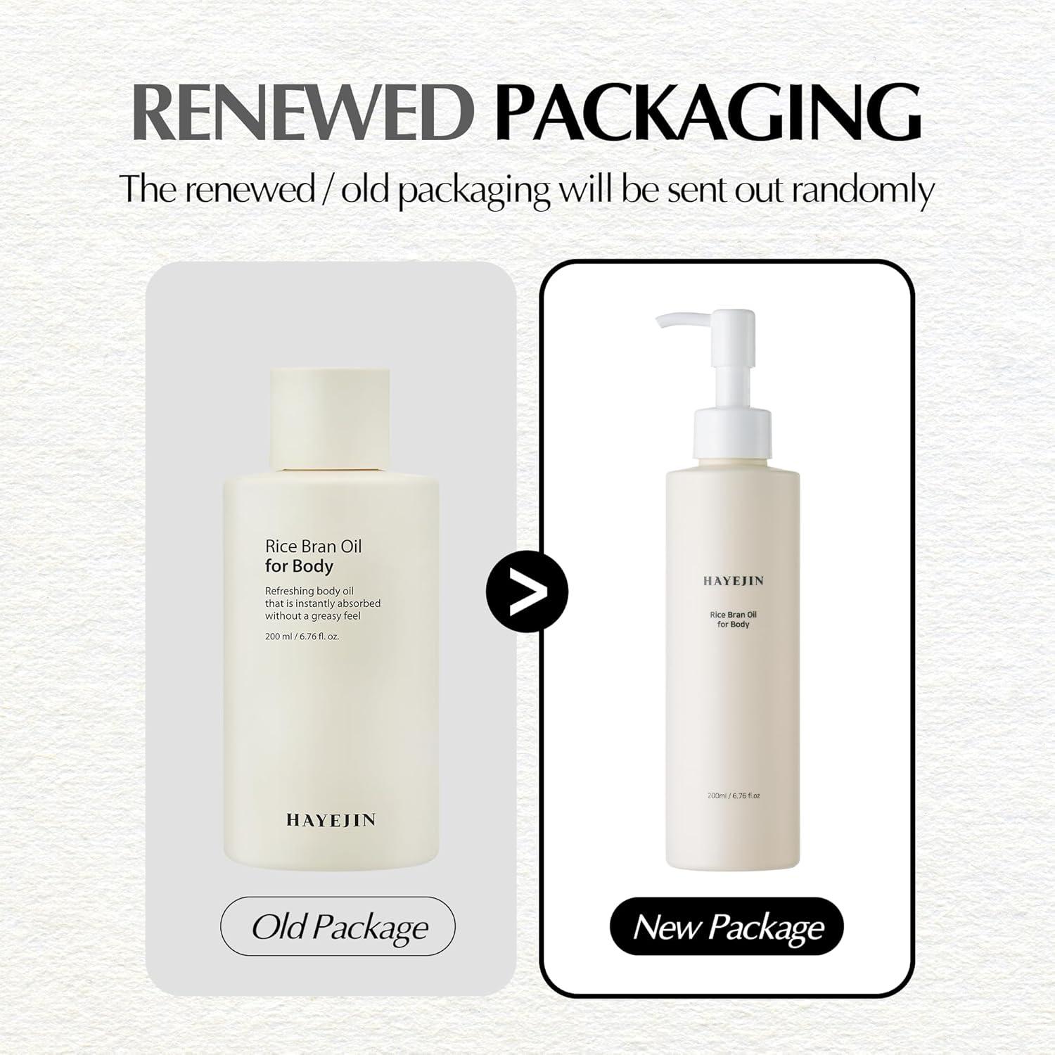 Aceite de Salvado de Arroz HAYEJIN 199.5 ml Hidratante Piel