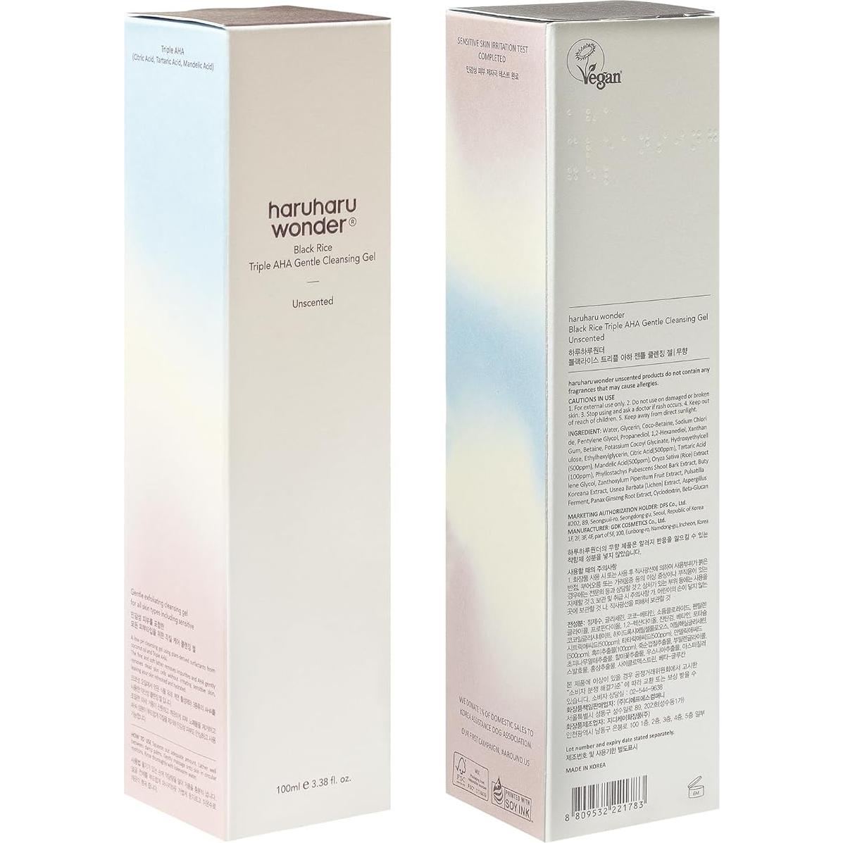 Gel Limpiador Suave HARUHARU wonder Arroz Negro 100 ml