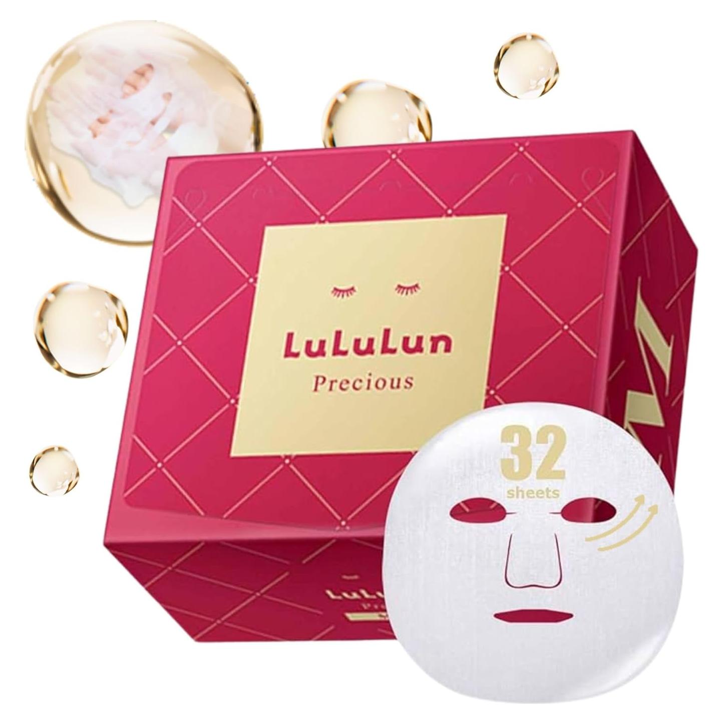 Lululun 32 Hojas Máscara Facial Anti Envejecimiento Hidratante