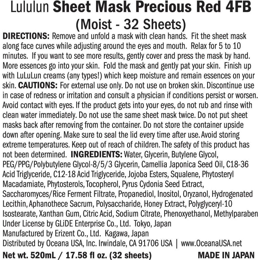 Lululun 32 Hojas Máscara Facial Anti Envejecimiento Hidratante