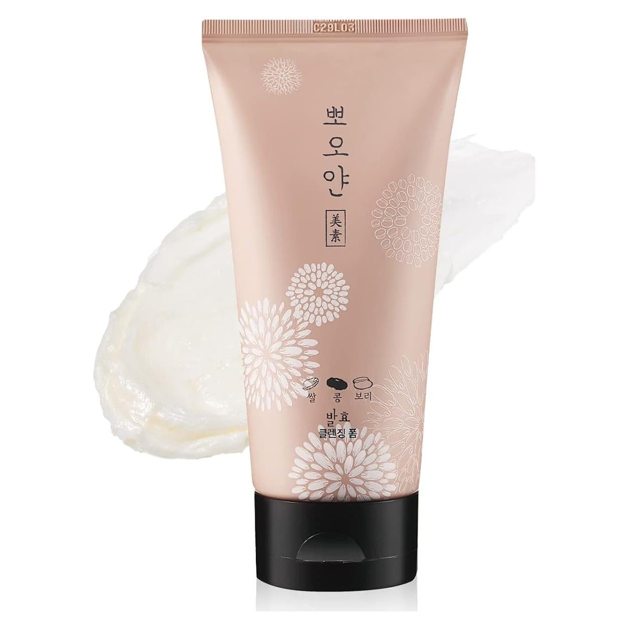 Espuma Limpiadora Facial ETUDE PPOYAN 150 ml - Piel Sensible