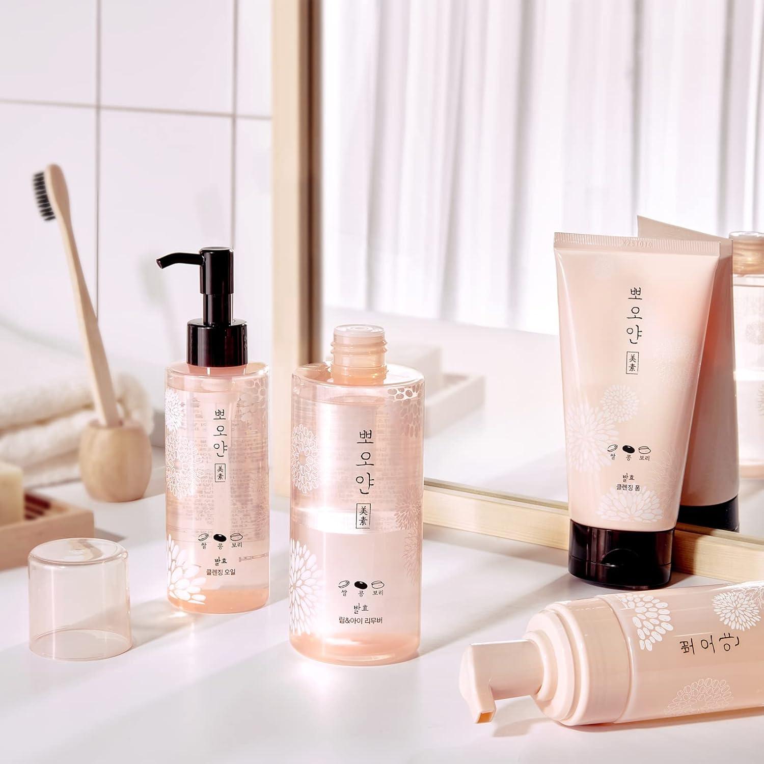 Espuma Limpiadora Facial ETUDE PPOYAN 150 ml - Piel Sensible