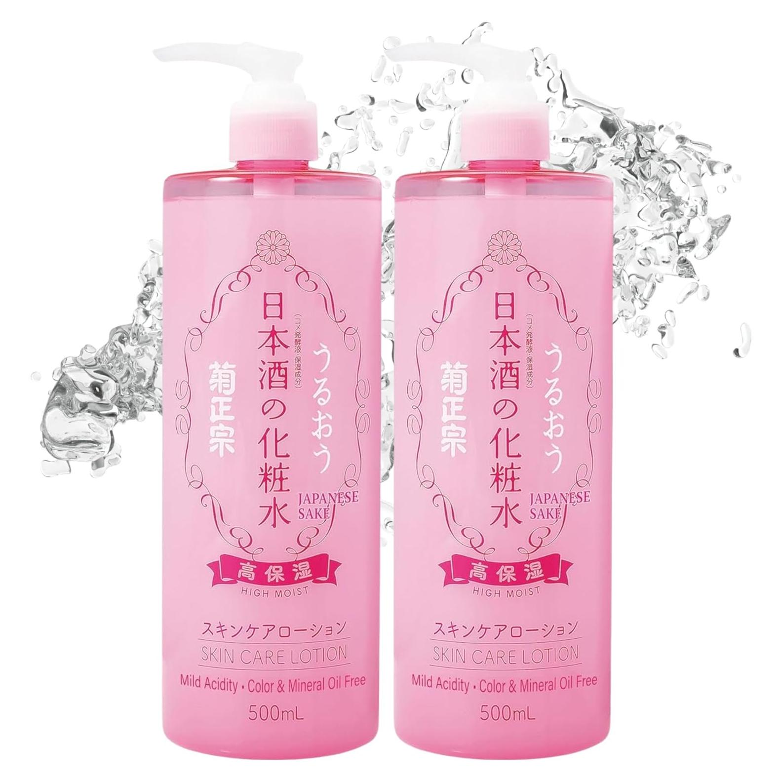 Hidratante Facial Kikumasamune 500 ml x2 - Arroz y Sake