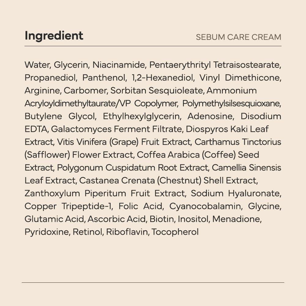 Crema Hidratante Facial Sam'u Galacto Pore 59.8 ml con Retinol